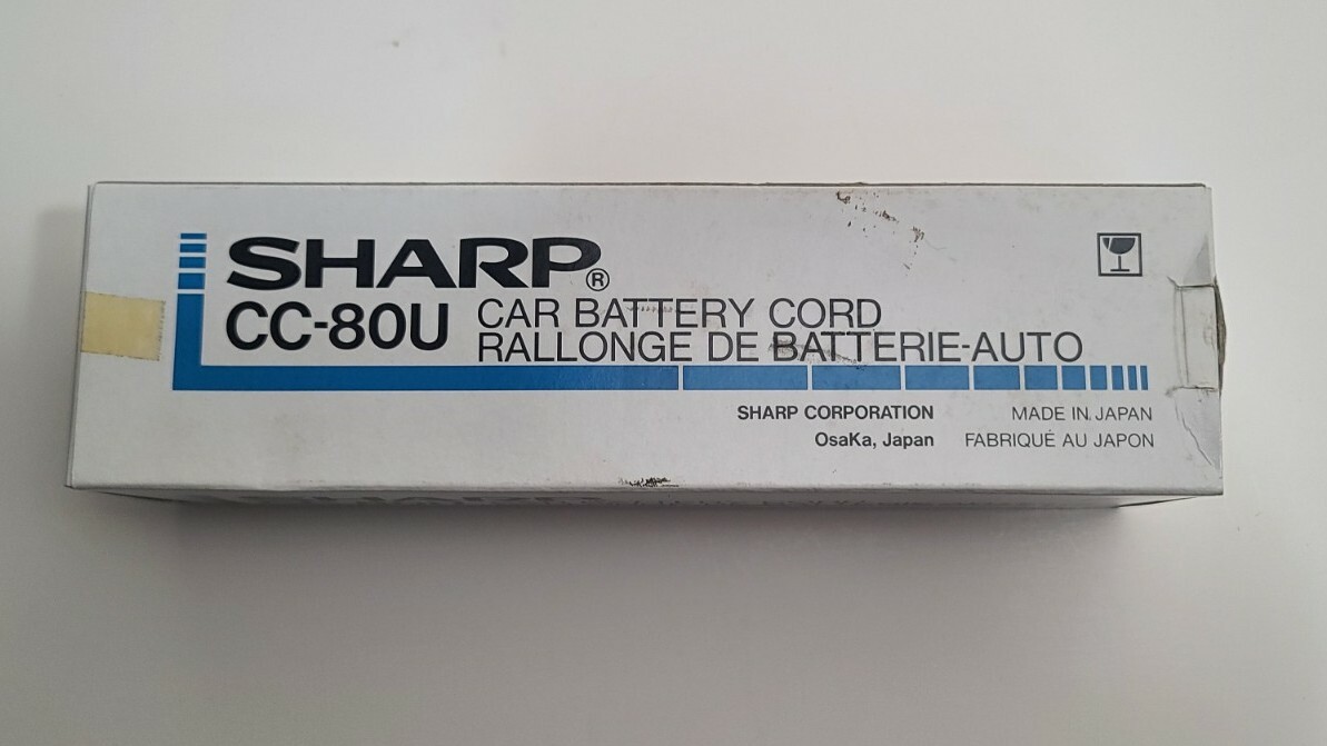 Sharp CC-80U Car Battery Cord New In Box