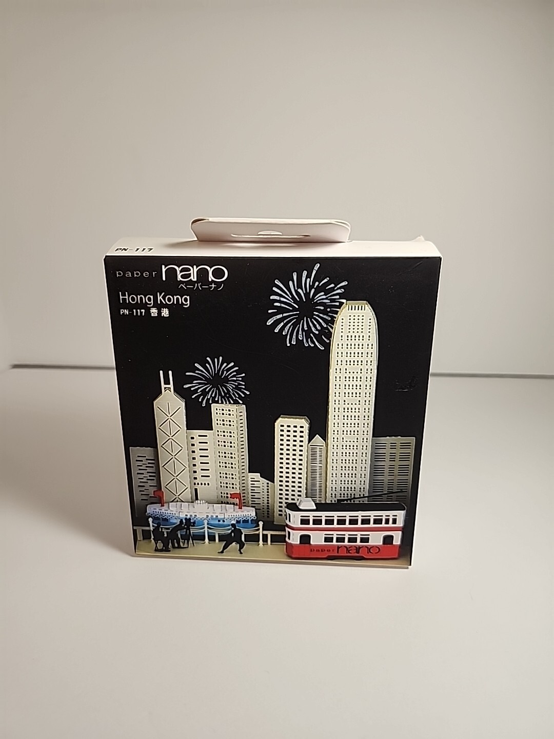 Hong Kong Paper Nano 3D Laser Cut Intricate detail paper model PN117 Kawada