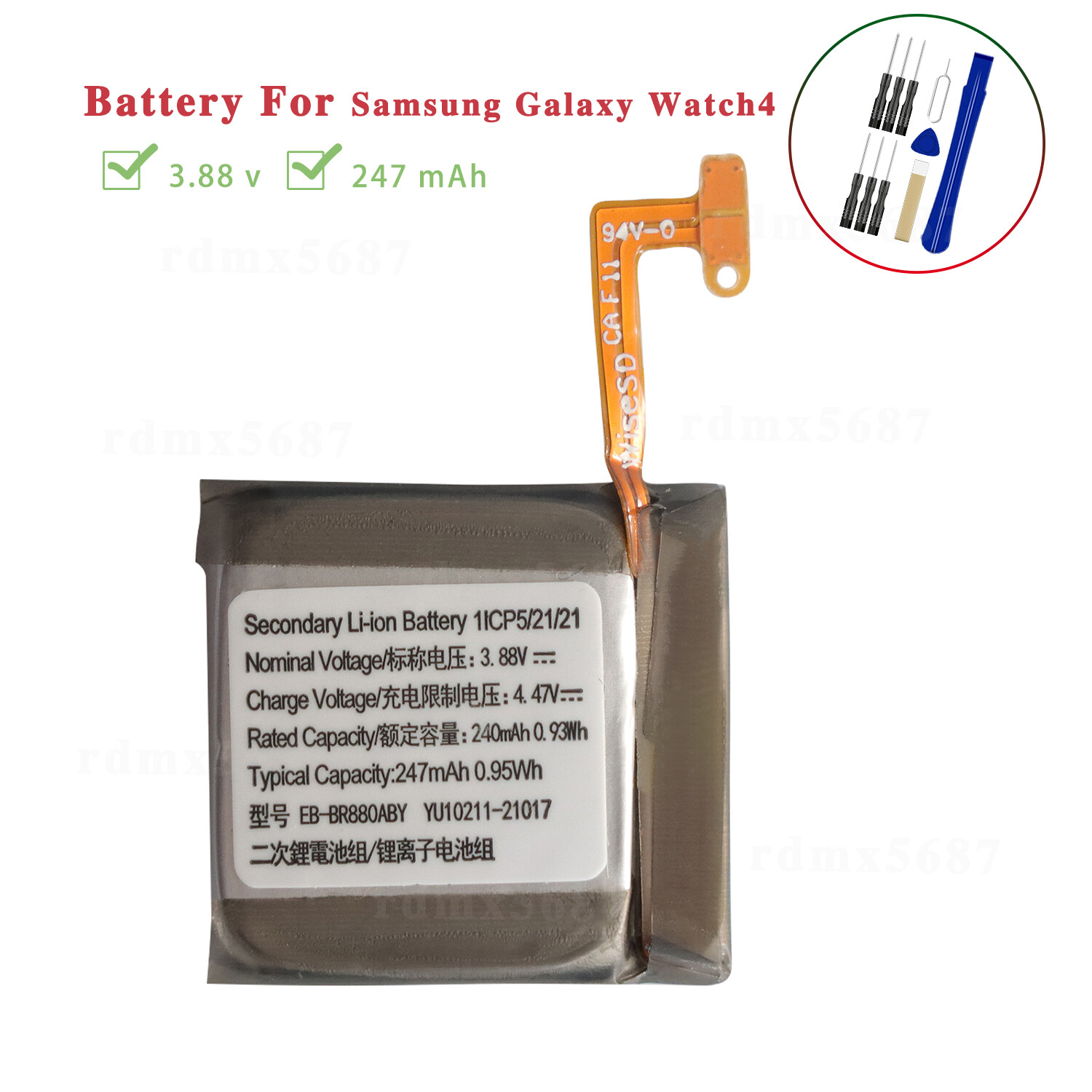 Battery For Samsung Galaxy Watch 4 40mm SM-R860 R865U/Classic 42mm SM-R880 R885U
