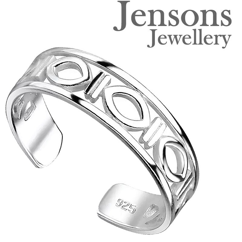 Toe Ring Womens Adjustable Ellipse in Solid 925 Sterling Silver Ladies Toe Ring