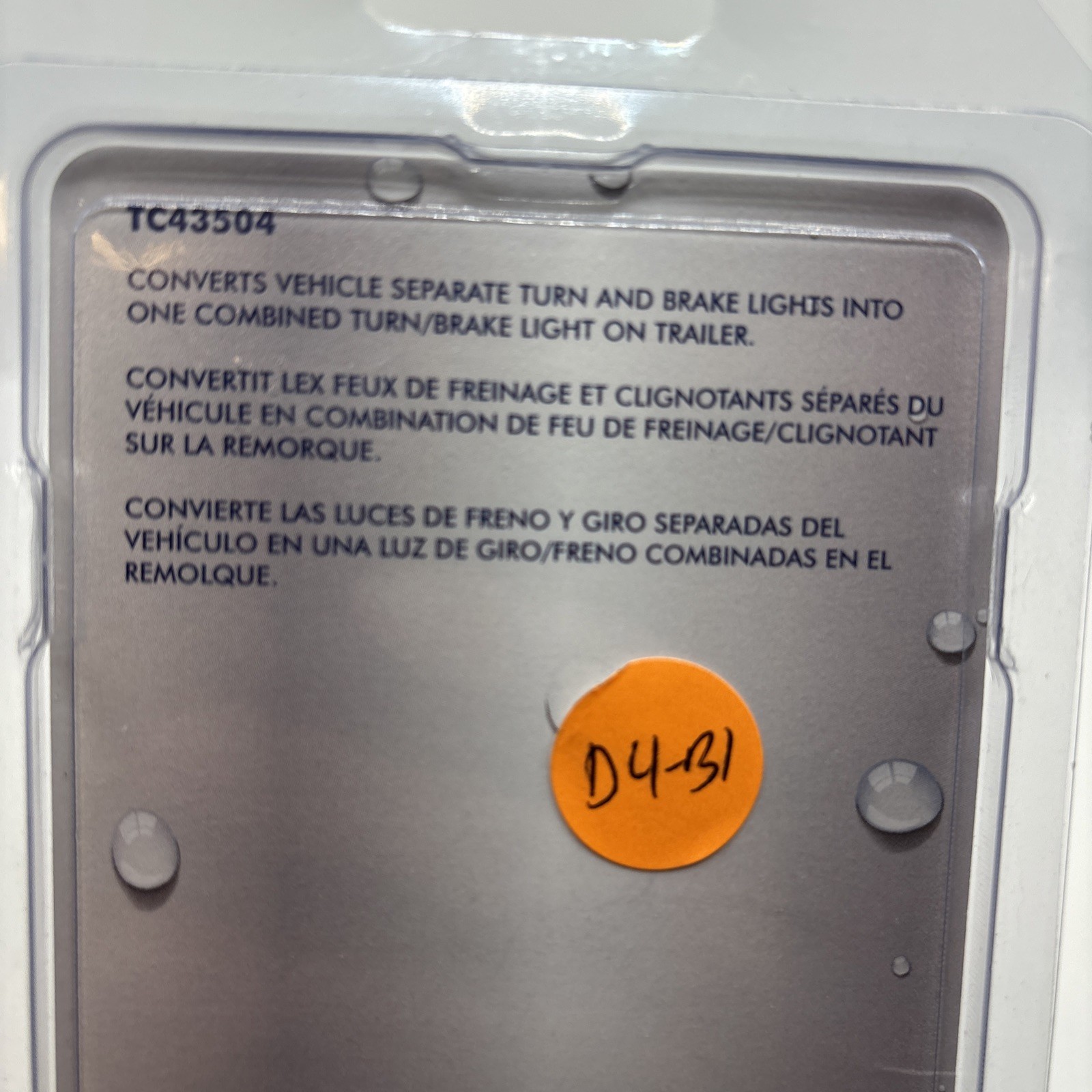 Seachoice Marine Surge Protector 12V 19931