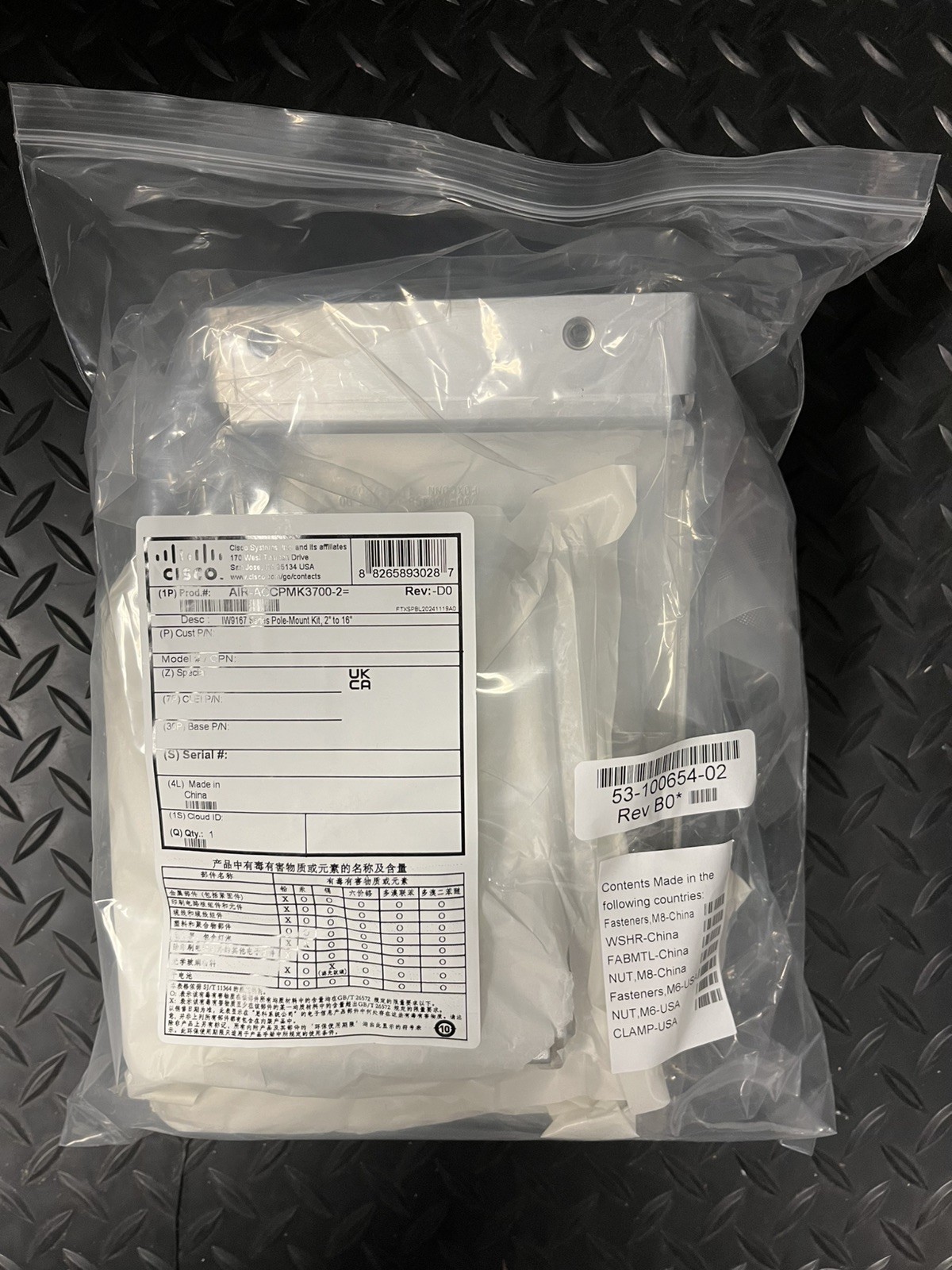 Cisco Pole Mounting Bracket AIR-ACCPMK3700-2 New