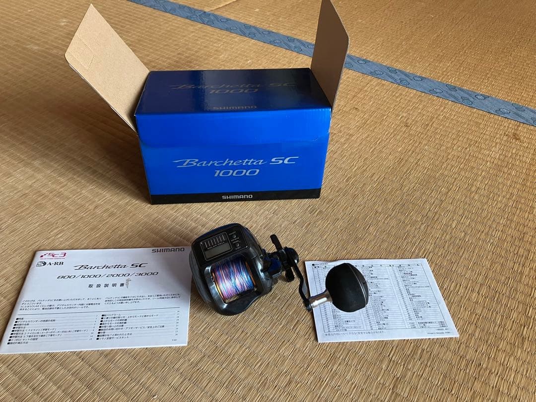 SHIMANO Barchetta SC1000 Fishing reels double-axis reels Scratched Fishing Reel