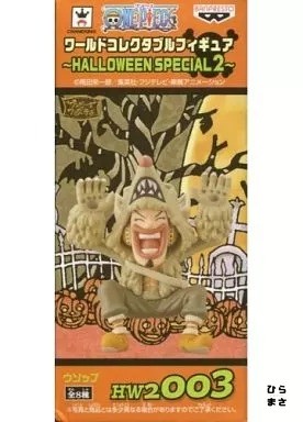 Usopp ONE PIECE  WCF ~ Halloween Special2 ~