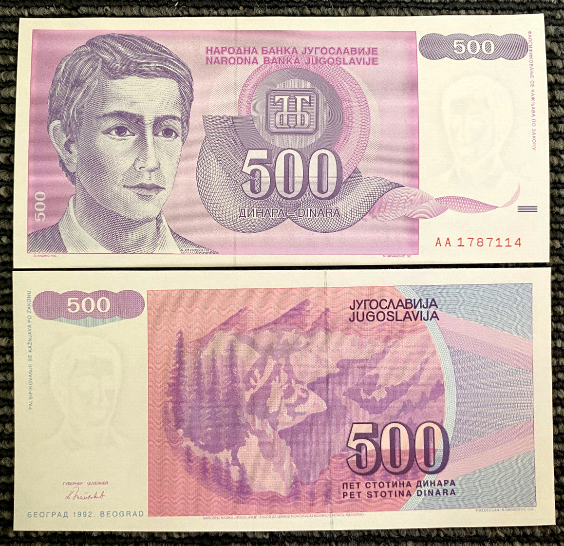 Yugoslavia 500 Dinara 1992 Banknote World Paper Money UNC