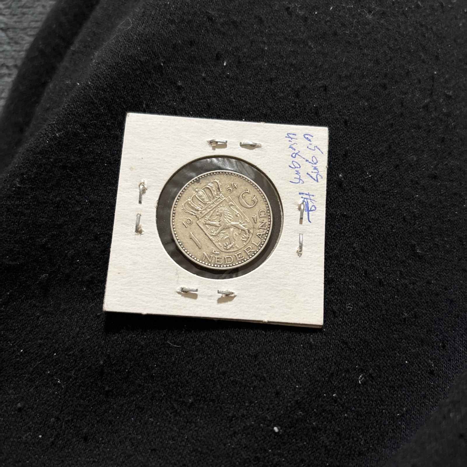 Netherlands 1954 Silver 1 Gulden Coin Juliana Dutch