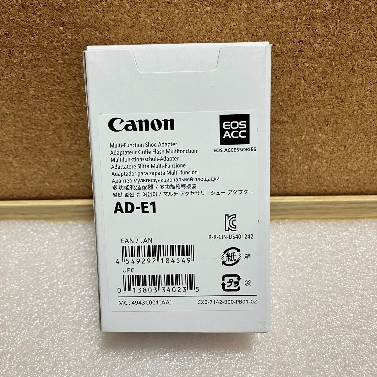 CANON AD-E1 Multi Function Shoe Adapter Extension System ‎4943C001AA 24g Japan