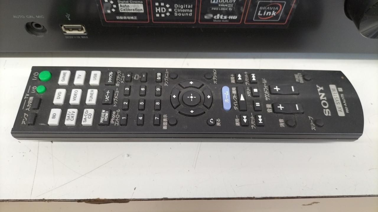 Sony AV Amplifier Str-dh740 Used