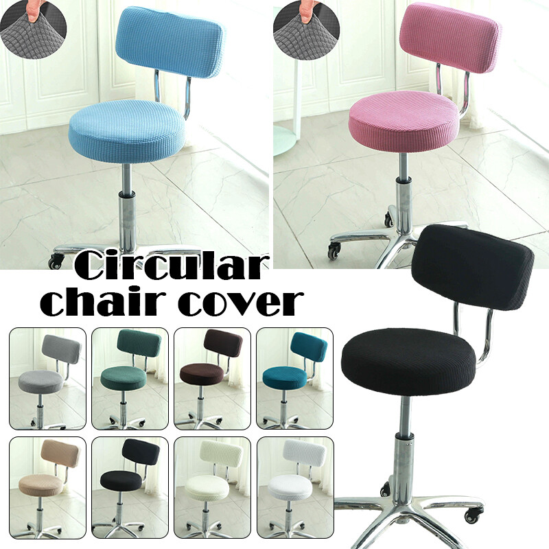 1 Set Elastic Universal Round Chair Cover Hair Salon Bar Slipcover Hotel Banquet