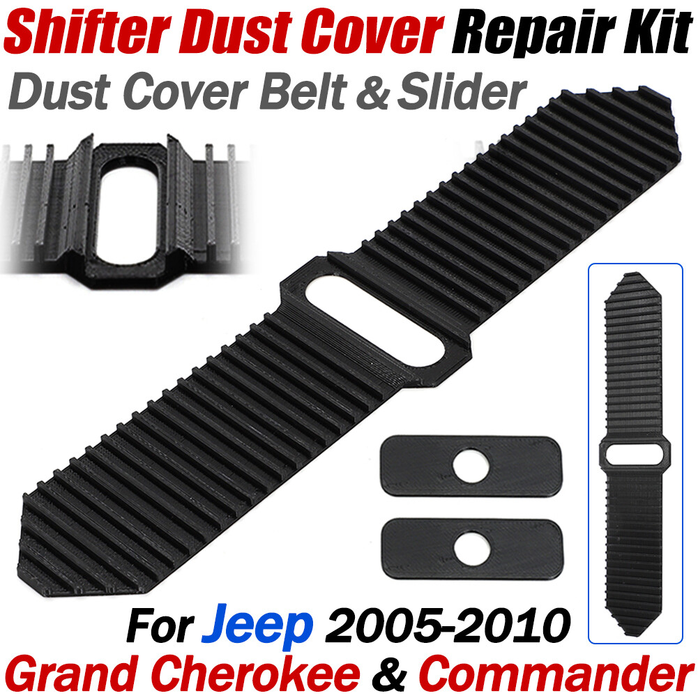 For 05-10 Jeep Grand Cherokee & Commander WK/WH/XK/XH Shifter Dust Cover Repair