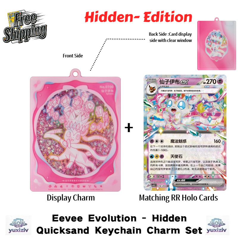 Pokemon TCG Excl. Eevee Evolution Sylveon Display Charm & Holo Card Set - Hidden