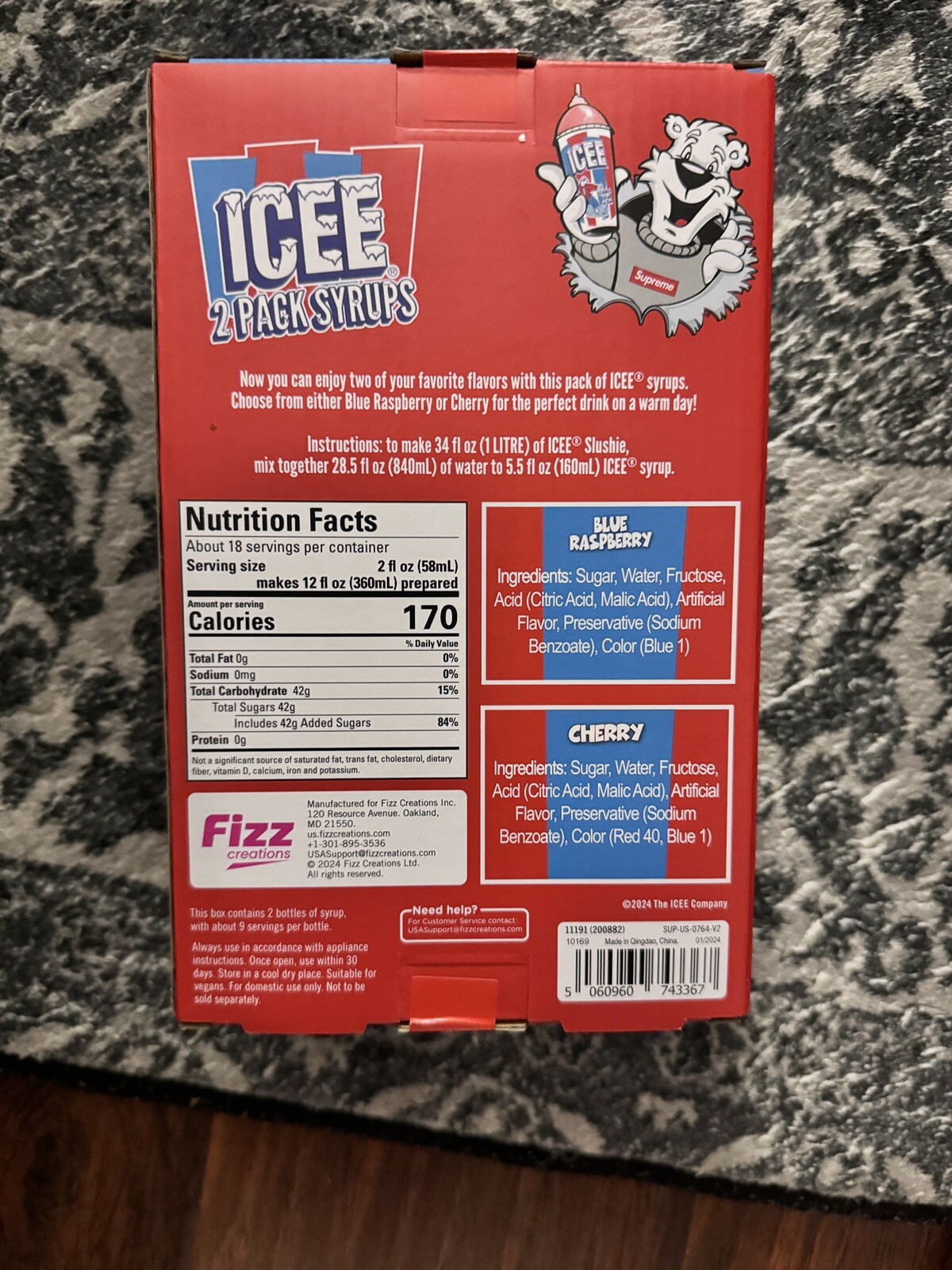 SUPREME/ICEE SLUSHIE MACHINE PRESEEL - IN HAND
