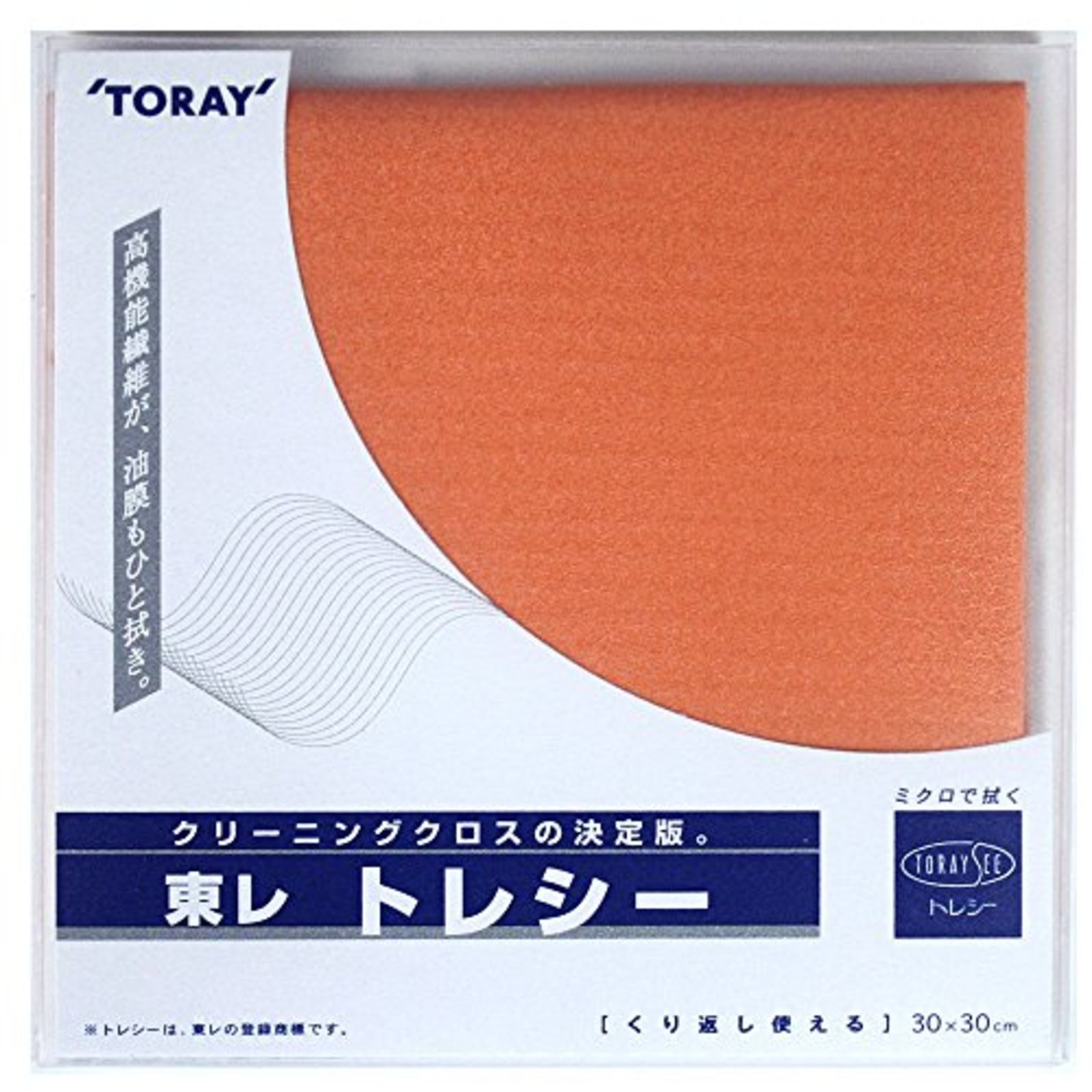 TORAYSEE TORAY MULTI-PURPOSE WASHABLE MICRO-FIBLE LENS CLOTH Apricot 2182