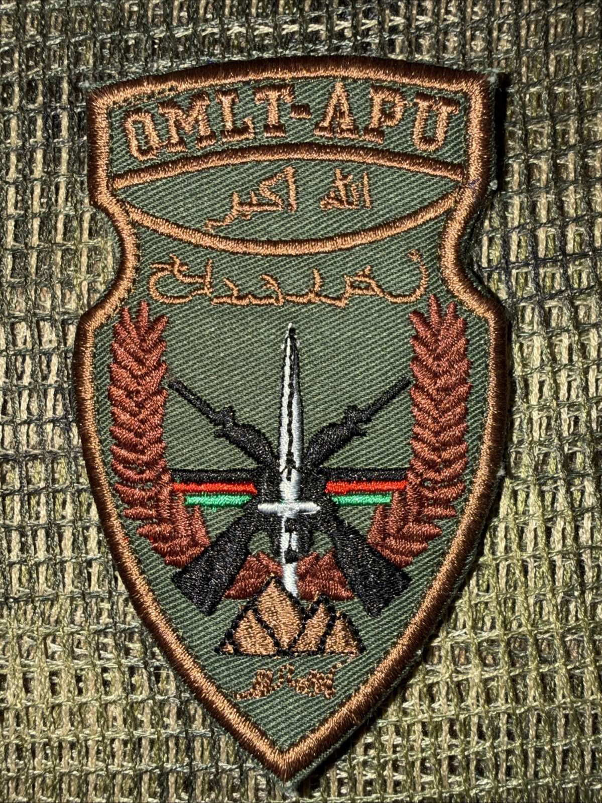 NATO US French OMLT Team PATCH -Afgan War Issue ISAF -3 Patch Set!!!
