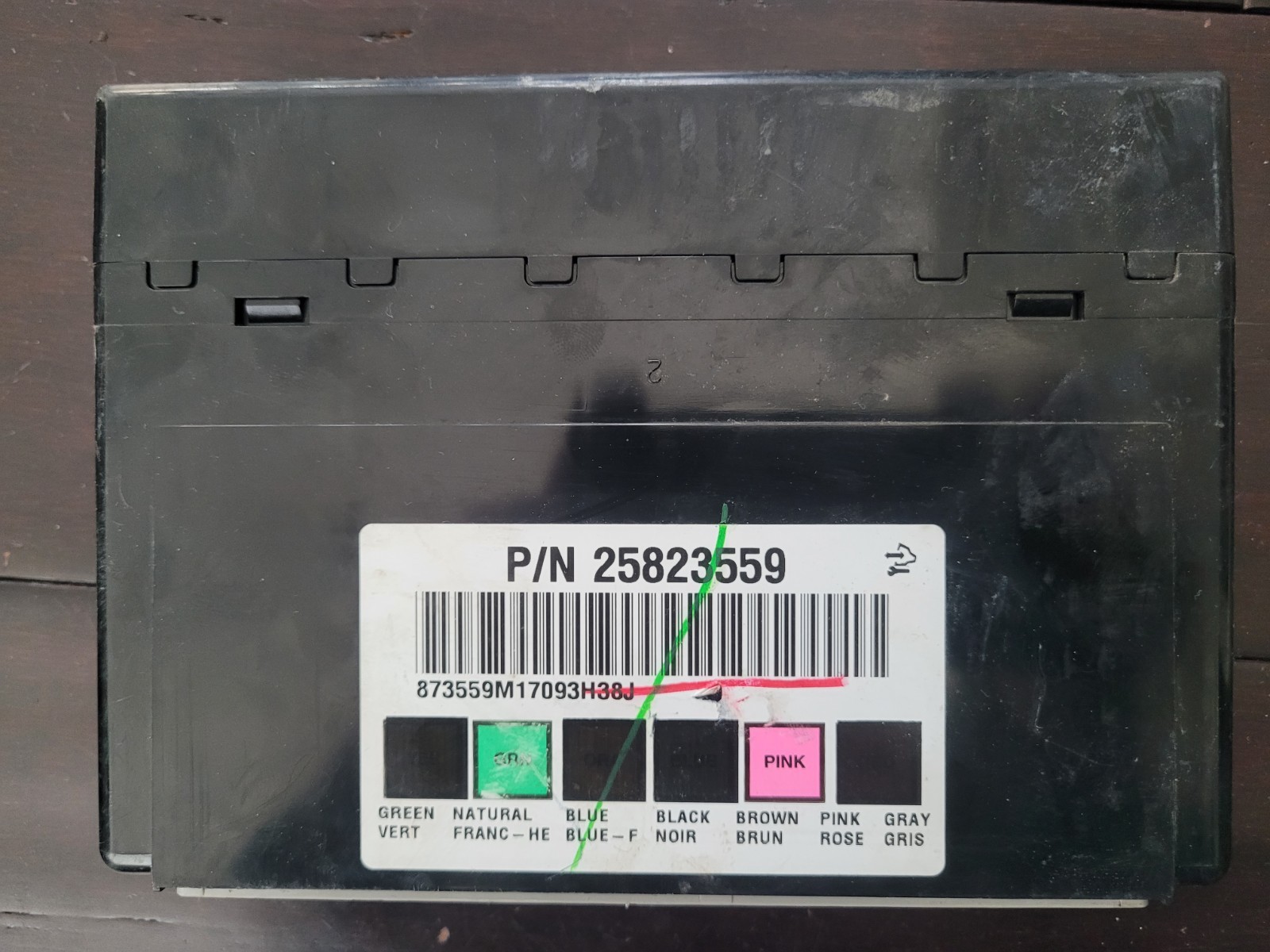 USED 2007-2011 Chevy Suburban 1500 Body Control Module/BCM (25823559)