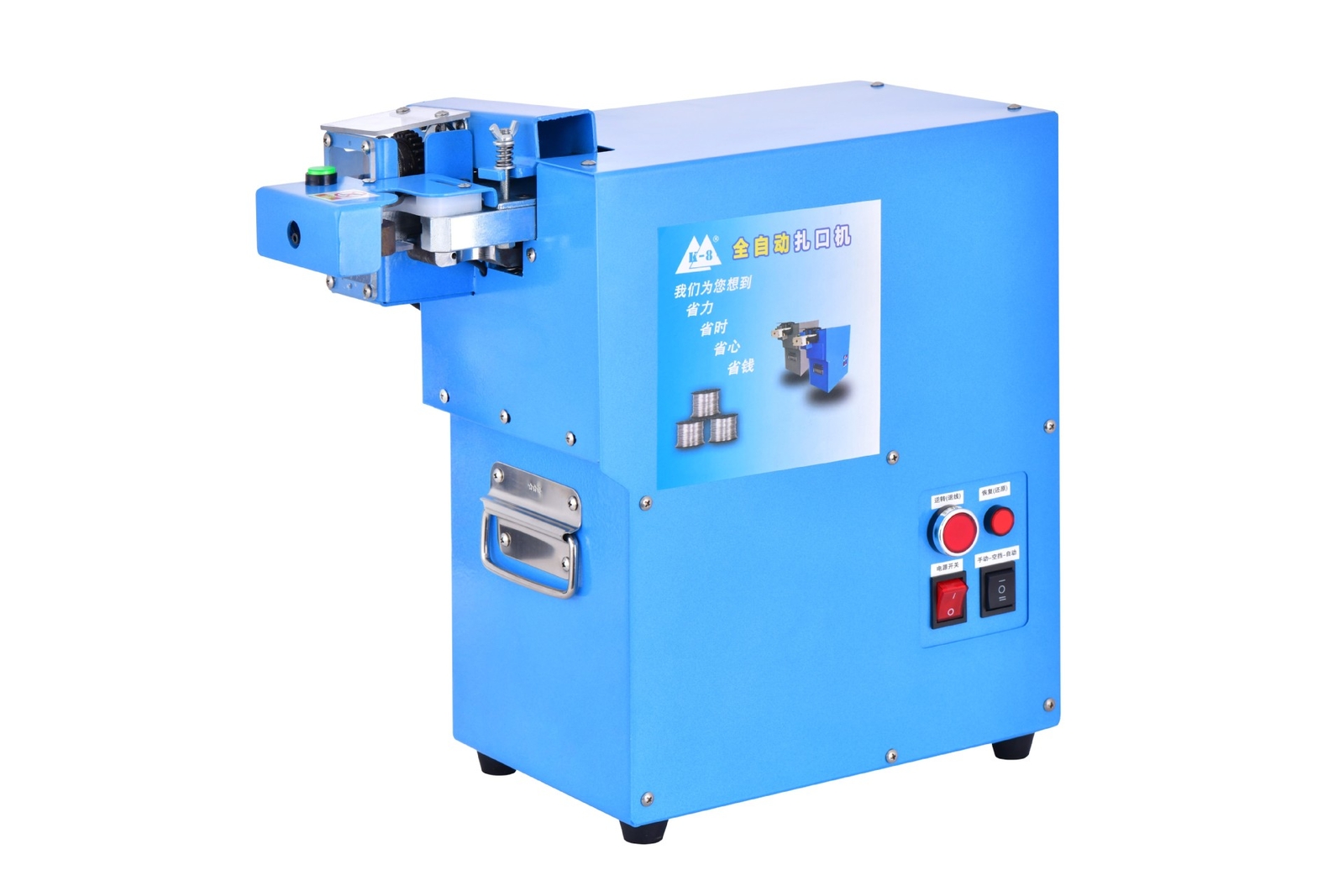 Fully Automatic Aluminum Tying Machine Wire Machine Supermarket Sealing Machine