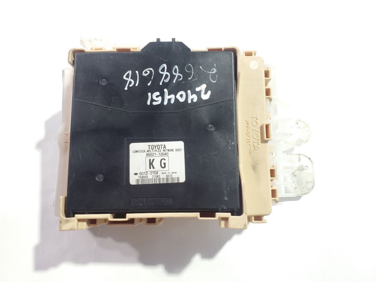2017 2018 Toyota Corolla iM OEM Multiplex Network Control Module 82730-12X91