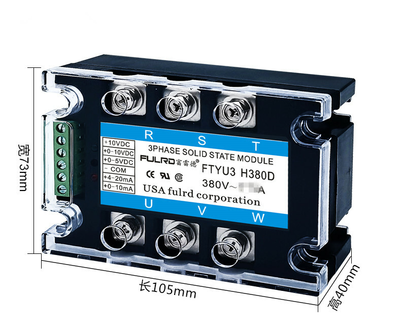 FTYU3 H380D 100A 380V FULRD three-phase AC solid state relay voltage regulator