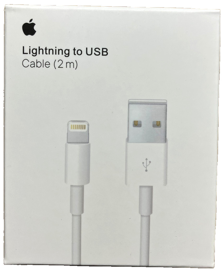 Apple Lightning To USB Cable (2m) A1510