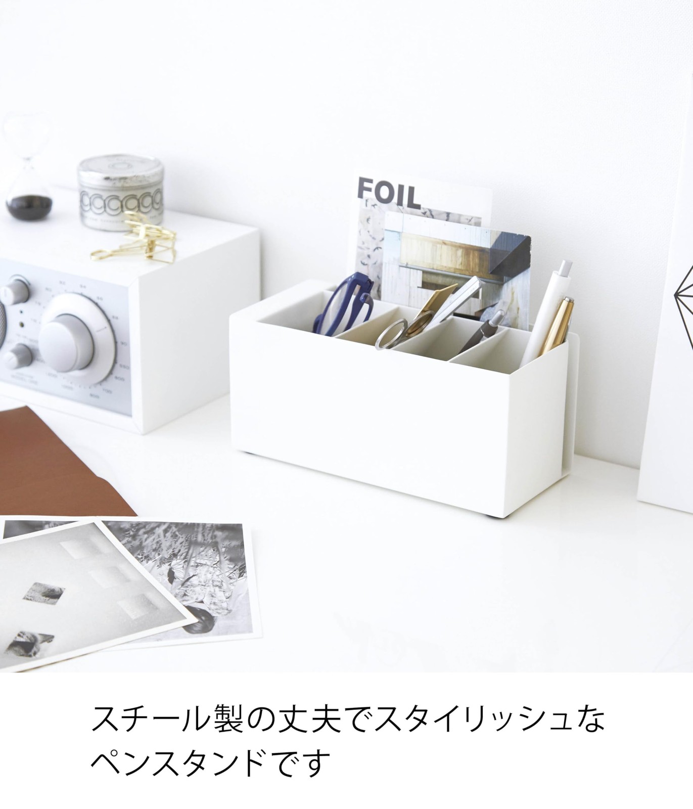 Yamazaki Pen Stand Tower White