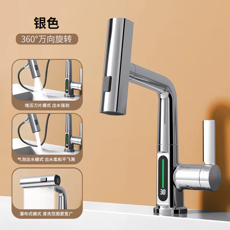 Waterfall Basin Faucet Pull-Out Kitchen & Bathroom Faucet Rainfall Temperature D