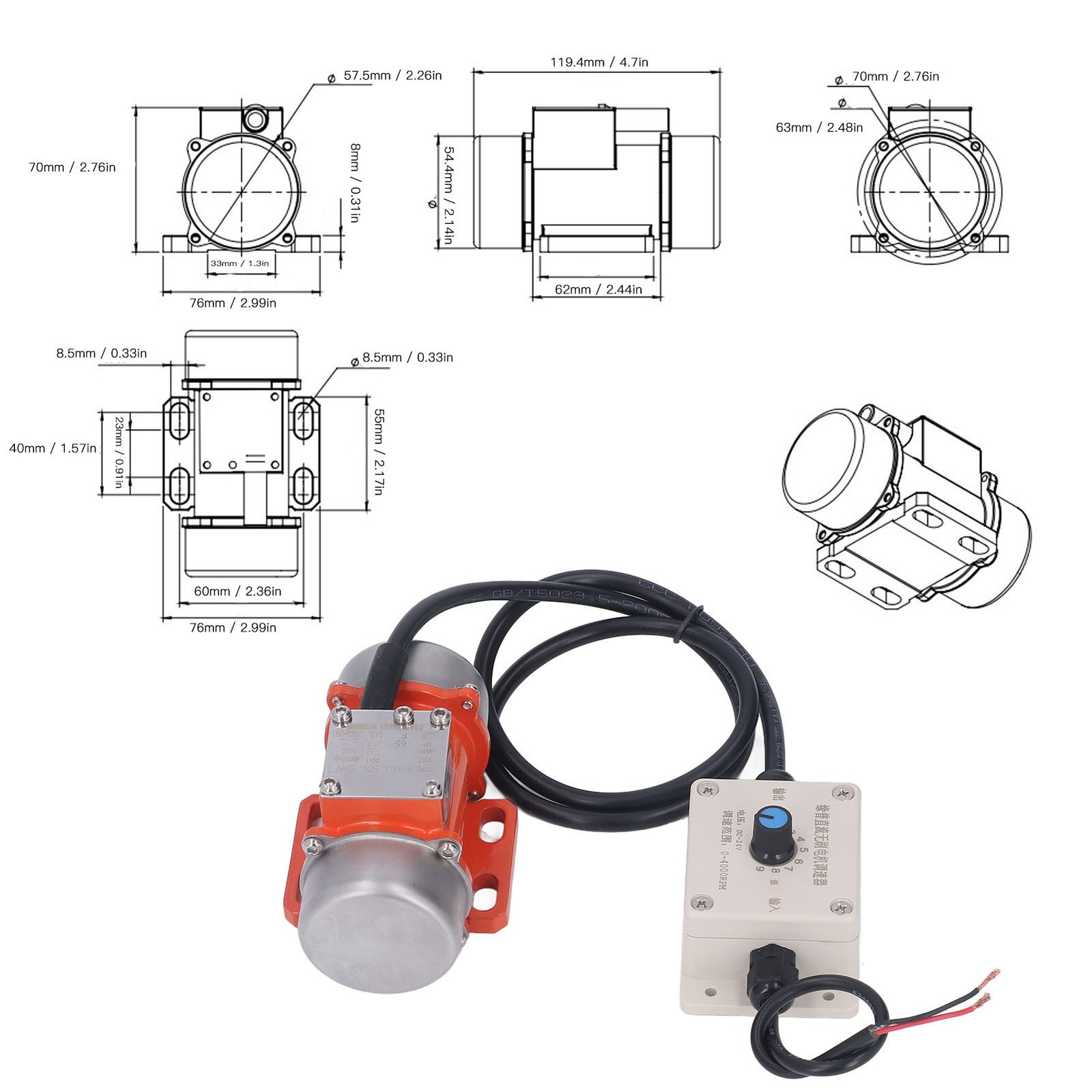 30W Brushless Vibration Motor Adjustable Exciting Force DC24V