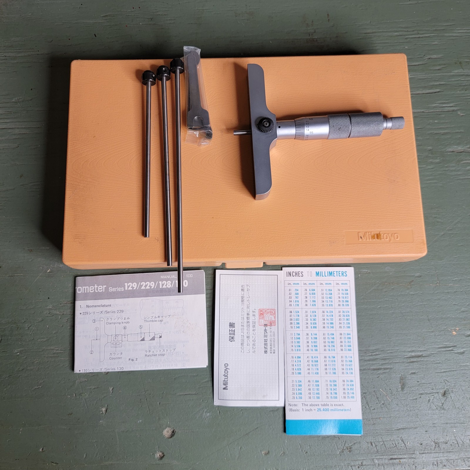 Mitutoyo 129-131 Depth Micrometer 0-4" .001" with 4" Base Great Condition.