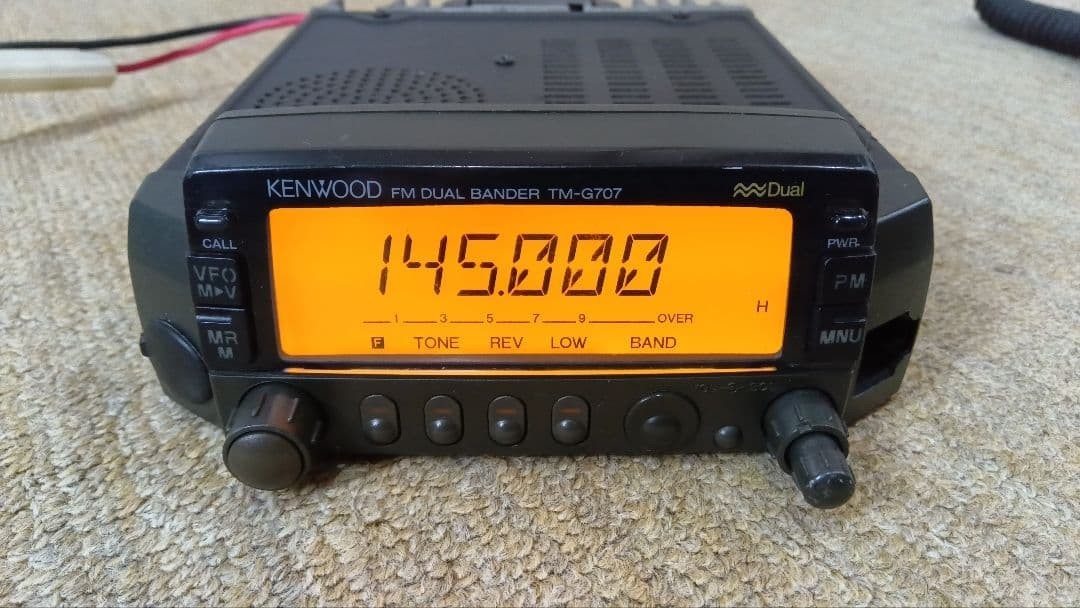 KENWOOD TM G707S FM Dual Band Transceiver 144/430MHz 50W