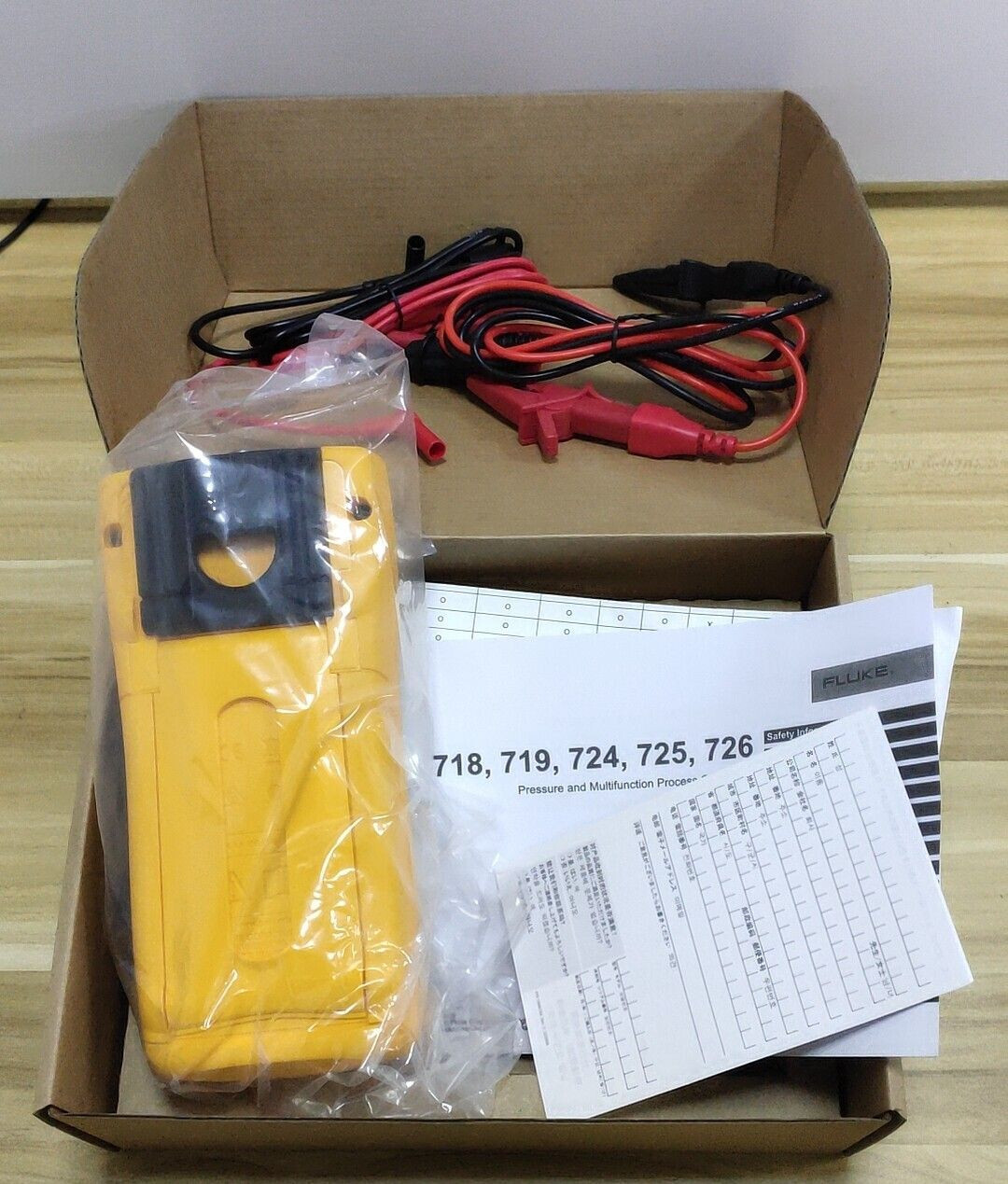 New For Fluke 726 Precision Multifunction Process Calibrator