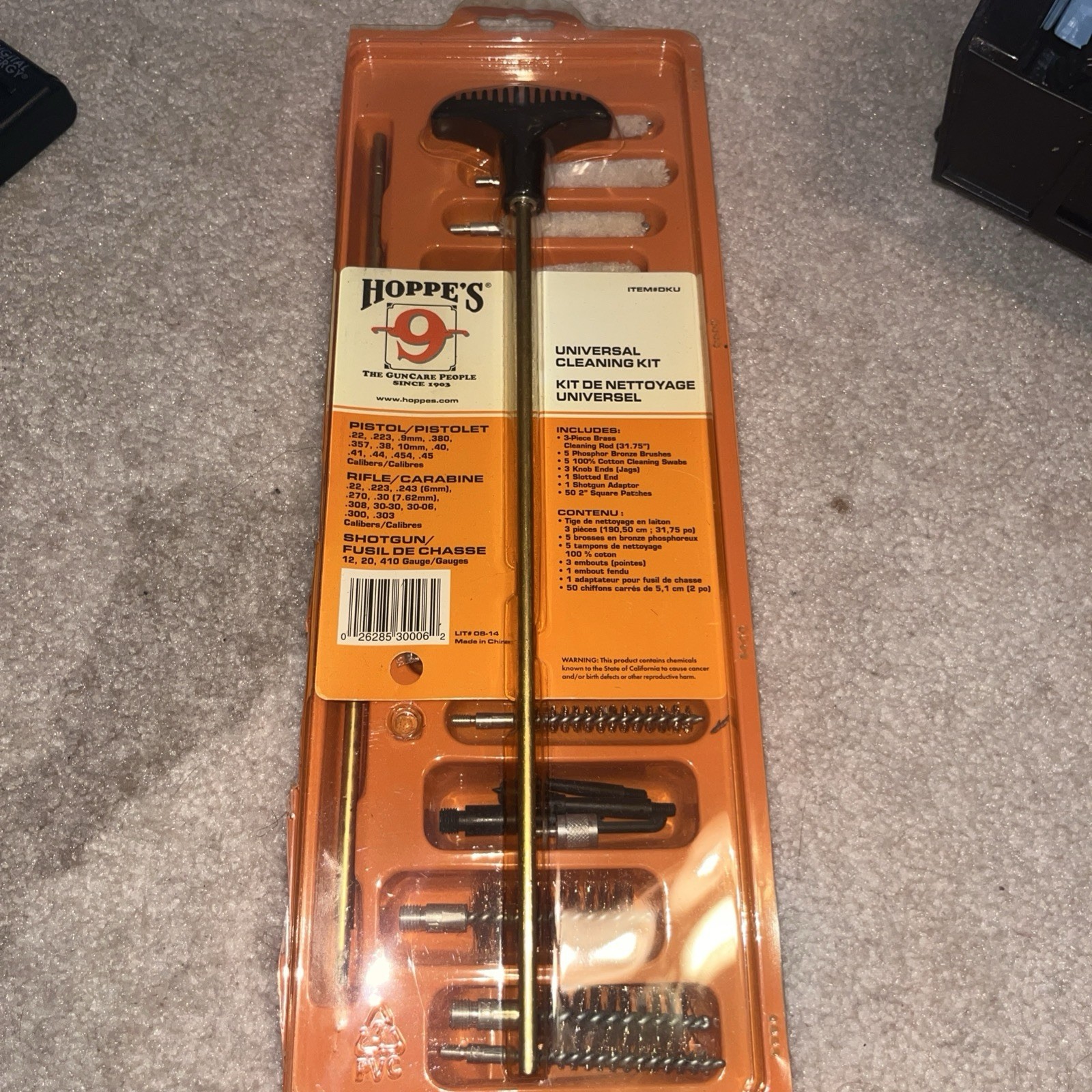 Hoppe's 9 Dry Gun Cleaning Kit w/ Brushes, Swabs - Universal Kit, Clam Pack: DKU