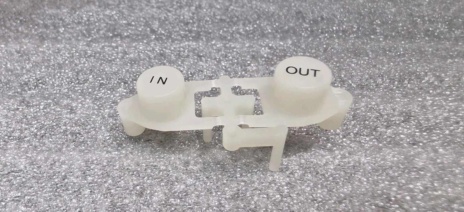 Original "IN/OUT" Buttons for Technics SL-DZ1200
