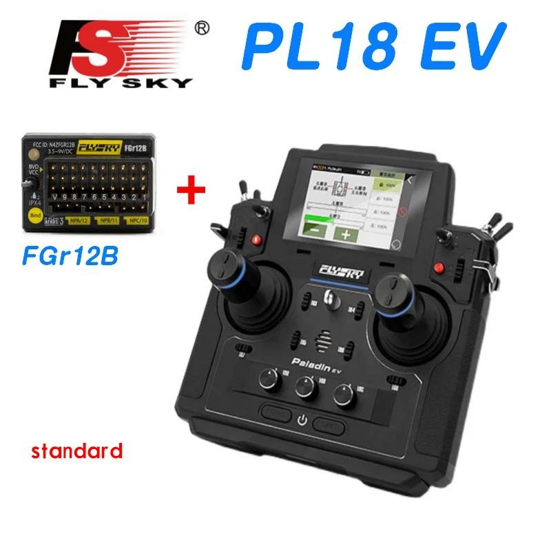 Flysky 18CH PL18EV Transmitter Radio System FGR12B Receiver RC Boat Car Model