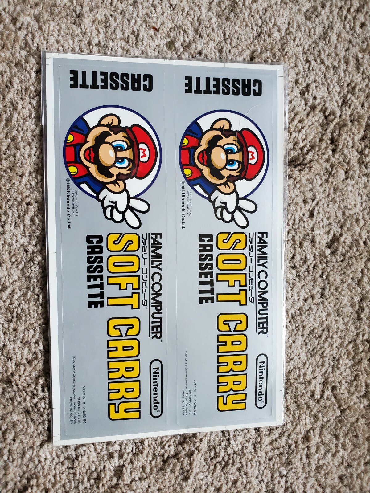 Nintendo Super Mario Cassette Original 1986 sticker