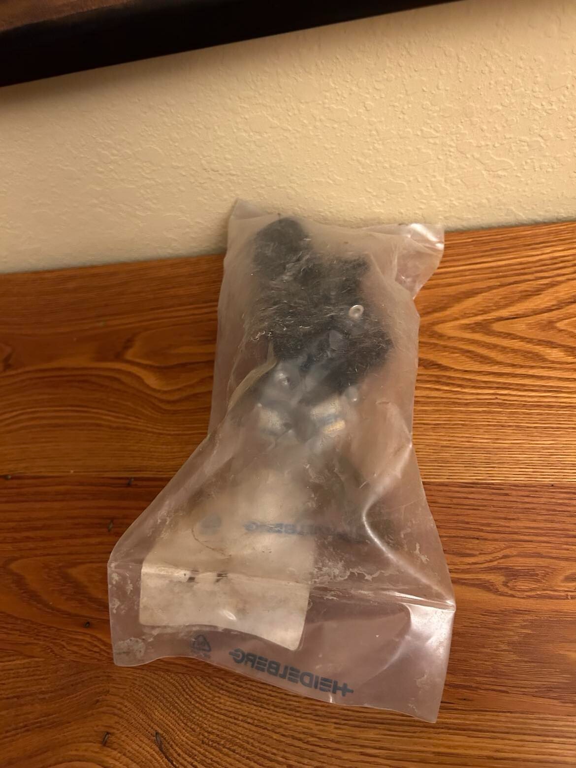 Heidelberg MV.025.181/09 Geared Motor