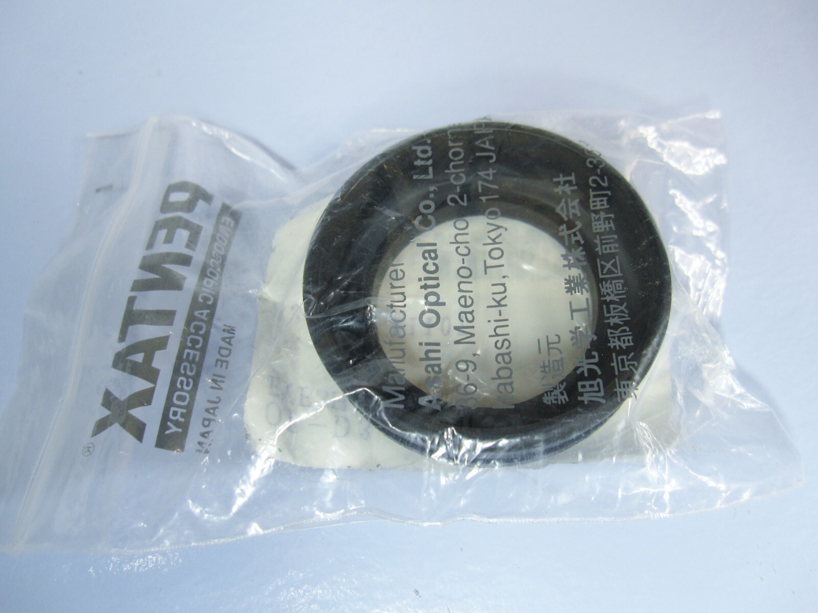 PENTAX OF-D3 EYESHIELD - NEW IN ORIGINAL PACKAGE