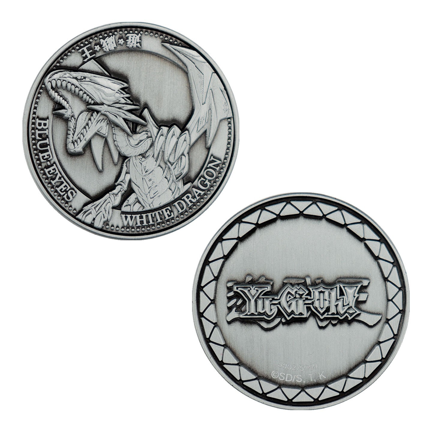 Yu-Gi-Oh! Blue-Eyes White Dragon Coin - Limited Edition Collector's Item