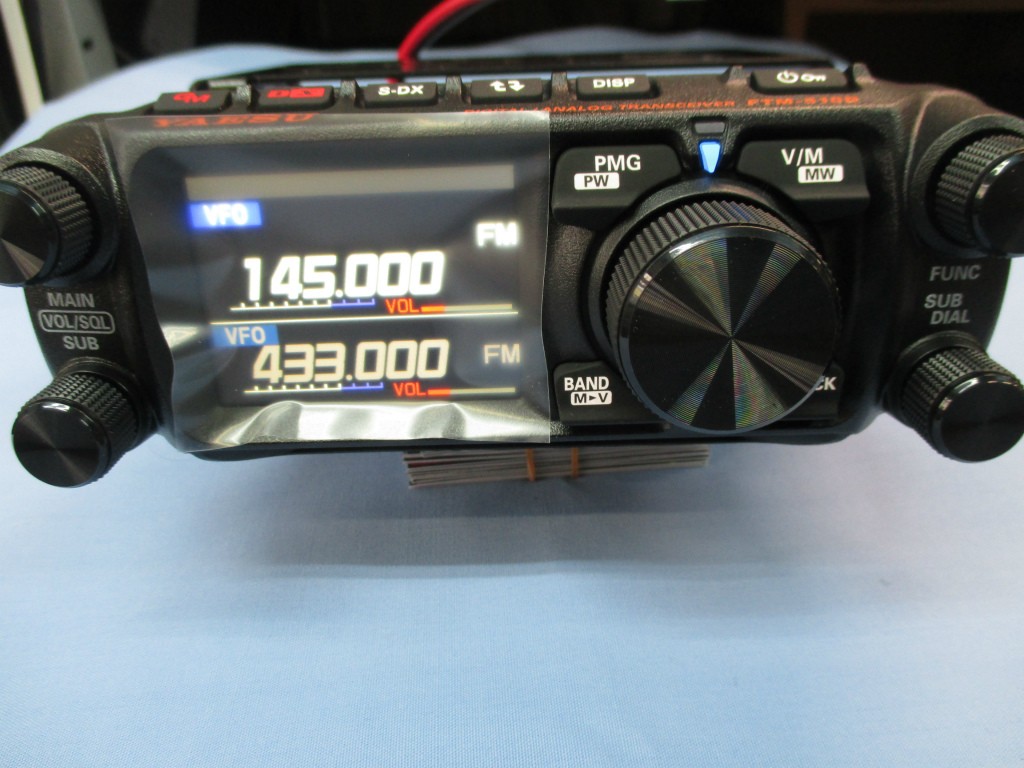 YAESU FTM-510DS ASP C4FM/FM 144/430MHz Dual Band Mobile Transceiver