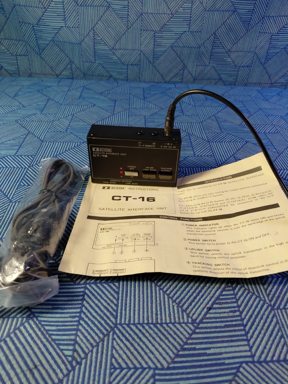 Icom CT-16 Satellite Interface Unit