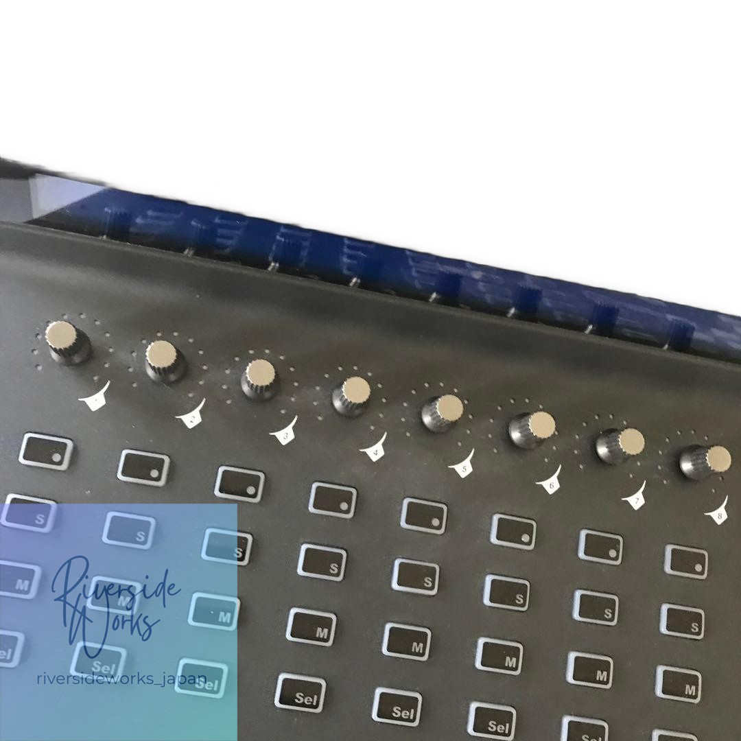 iCON DIGITAL QCON PRO X DAW Controller