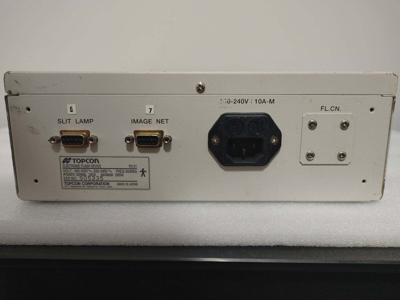 Topcon FD-21 Electronic Flash System Power Supply