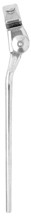 Greenfield KS2 Aluminum Kickstand, Silver 305mm