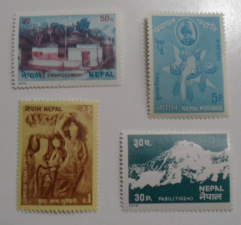 STAMPMART : NEPAL 4v MINT STAMPS - PABIL MONUT SWARGADWARI LUMBINI YEAR