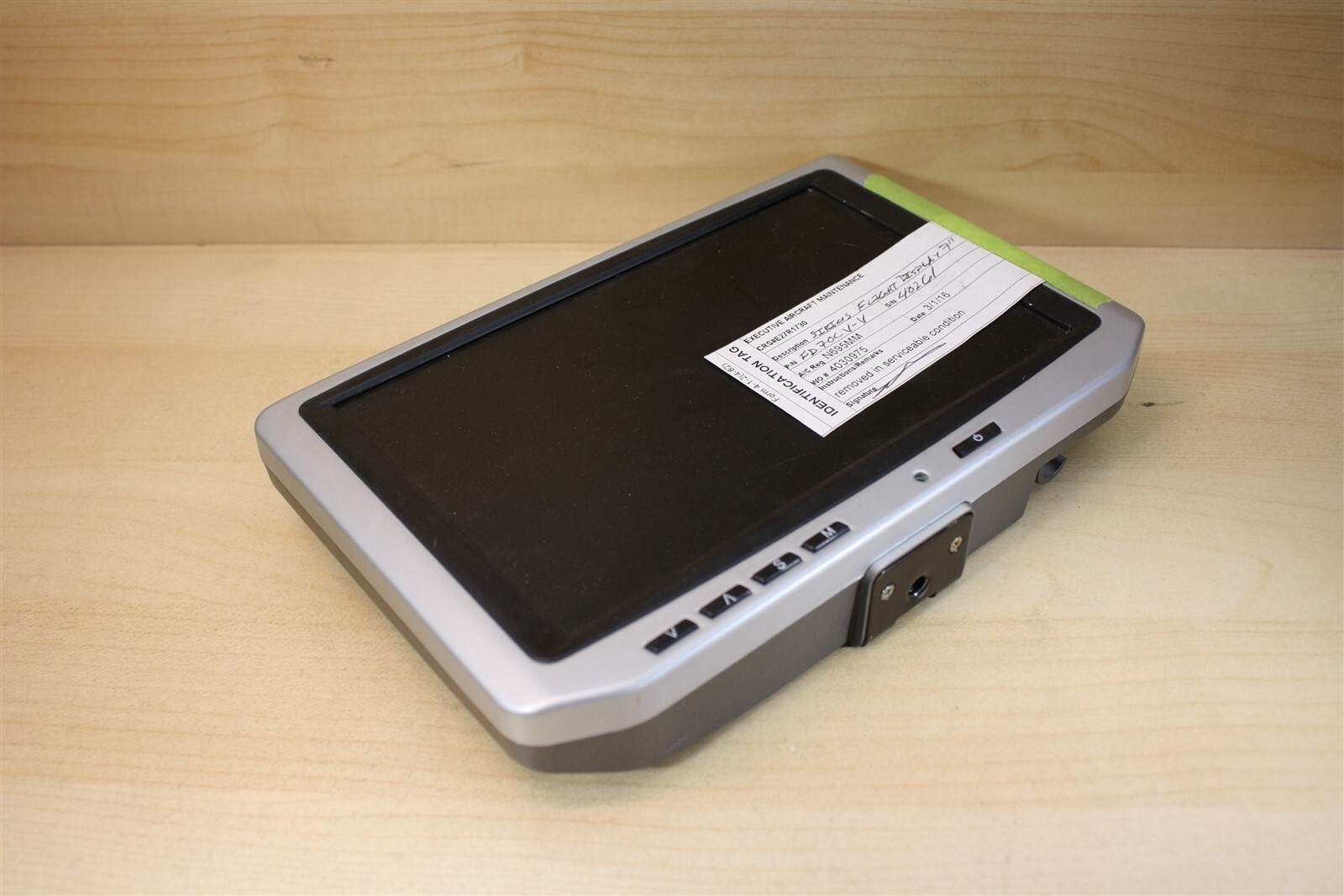 Sirius Technologies, Inc. FD70CV-V Display, 7"