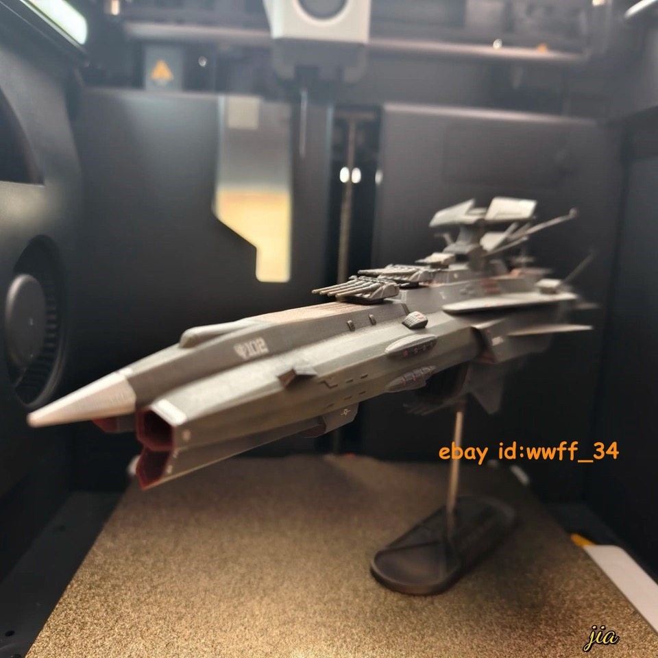 1/1000 Space Warship Chunlan Class Warship Model Assembly Model 3D Printing