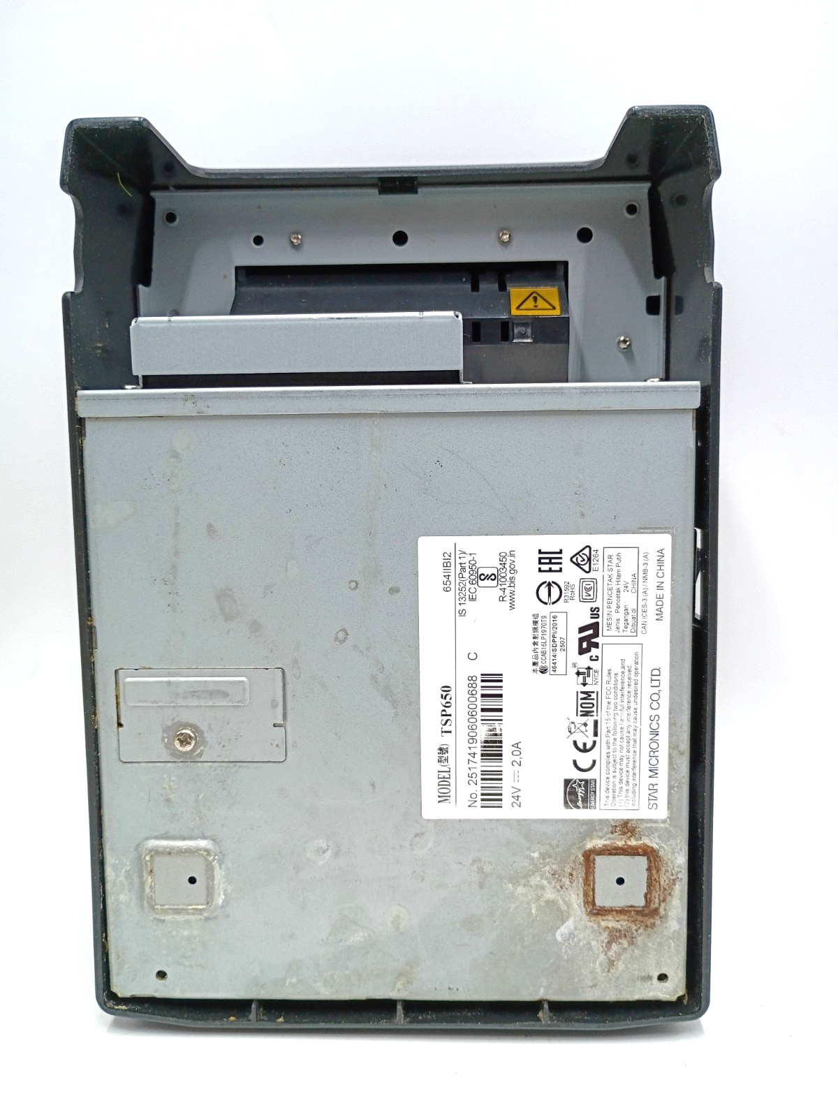 Star Micronics TSP650II, POS Ethernet Thermal Receipt Printer, with Power Cord