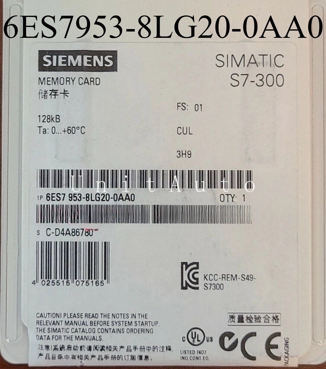 1PCS New Siemens 6ES7953-8LG20-0AA0 S7-300 MMC Memory Card Expedited Ship
