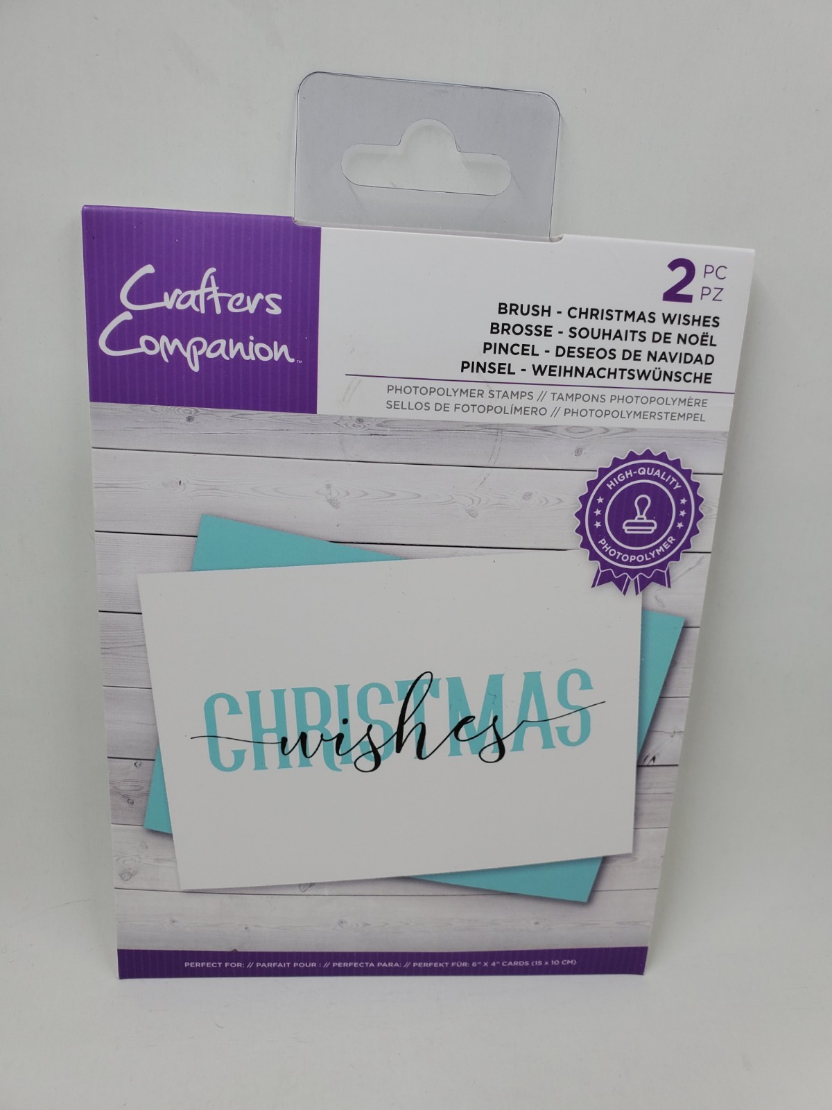 CCH2 Crafters Companion Brush -- Christmas Wishes Photopolymer Stamp New