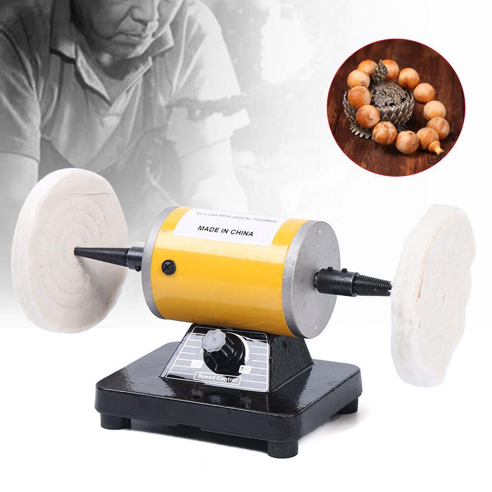 Pro Jewelry Bench Polisher Bench Lathe Polishing Buffing Machine Buffer Grinder