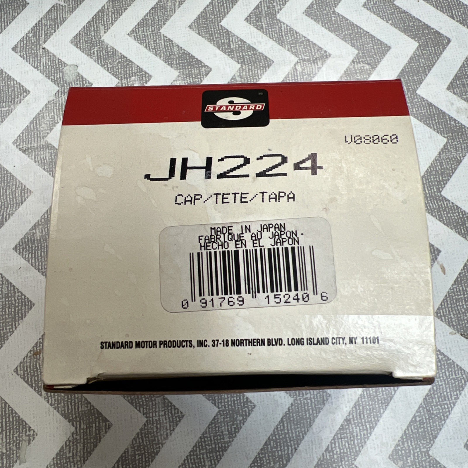 Standard JH224 Distributor Cap! Free Shipping!