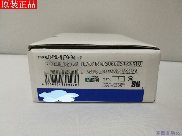 new for safety switch D4NL-1HFG-B4